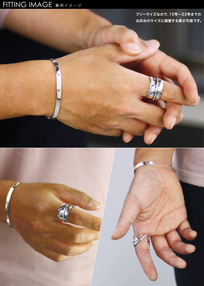 フェザーリングのおすすめ人気ランキング【2026年】 | マイベスト