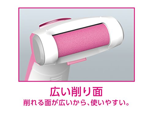 角質ケア 2