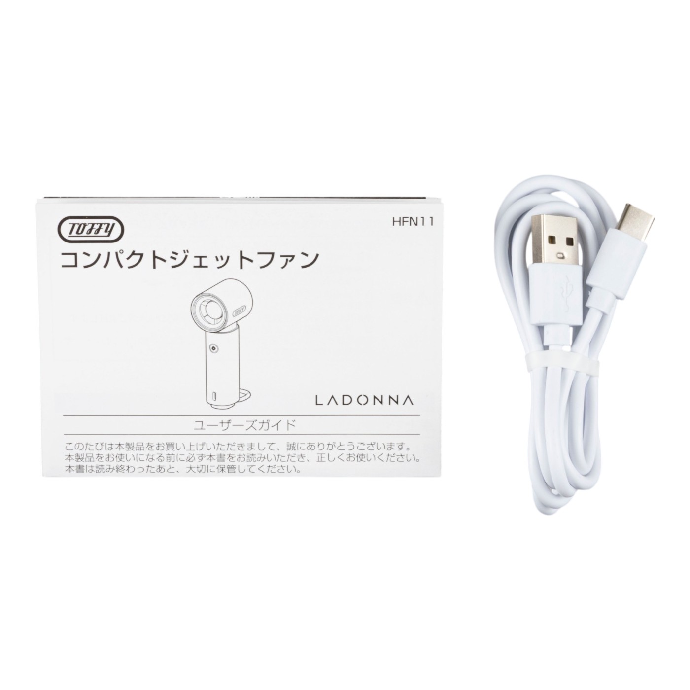 コンパクトジェットファン 6