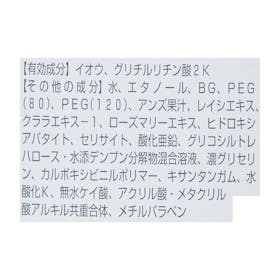オルビス クリアフル アクネ スポッツを検証レビュー!ニキビケア美容液の選び方も紹介 4