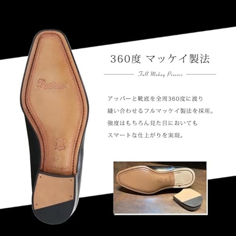 ビジネスシューズ 2