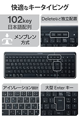 ワイヤレスキーボード 5