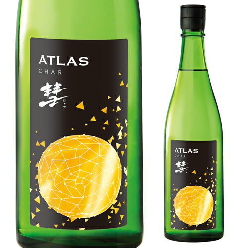 彗 ATLAS 純米吟醸 彗星  1