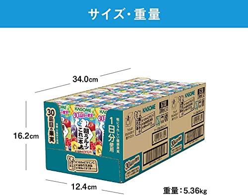 朝のフルーツこれ一本 5