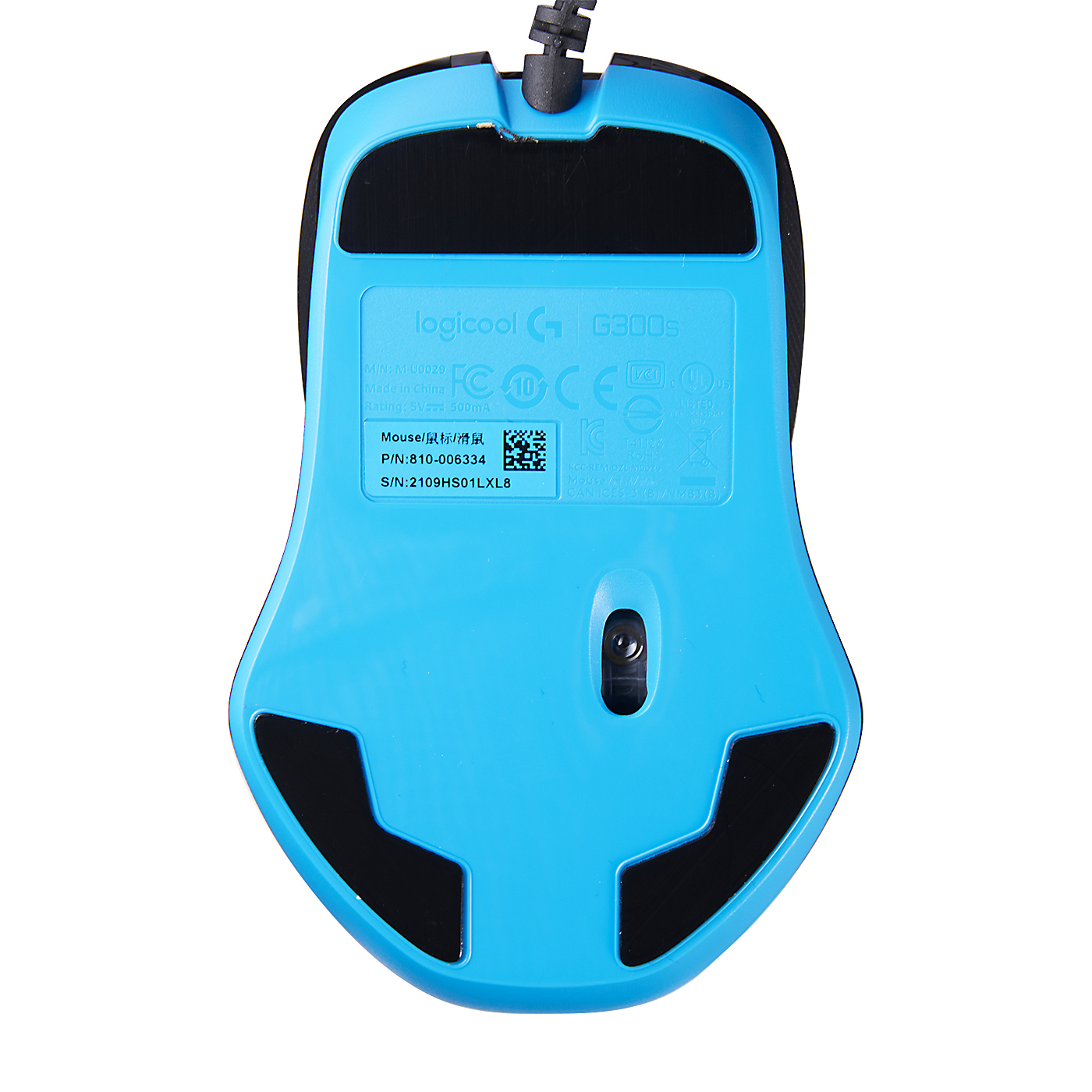 オプティカルゲーミングマウス G300Sr 3