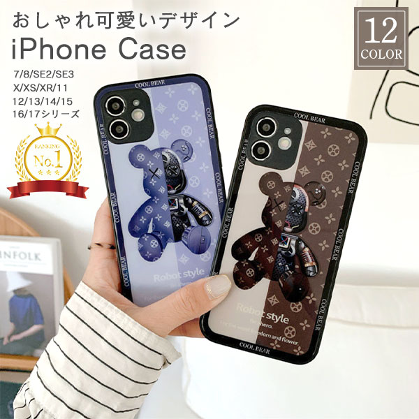 iPhone17ケース 1