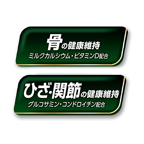 ベストバランス カリカリ仕立て チワワ用  4