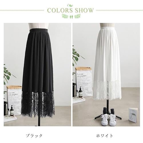 ペチコート 3