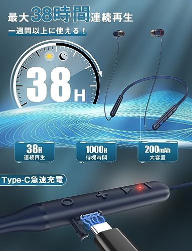ワイヤレスイヤホン 2