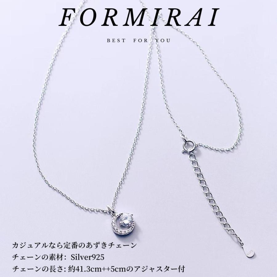 K10WGダイヤモンドペンダントネックレス チェーン付 鍵 カギ かぎ 