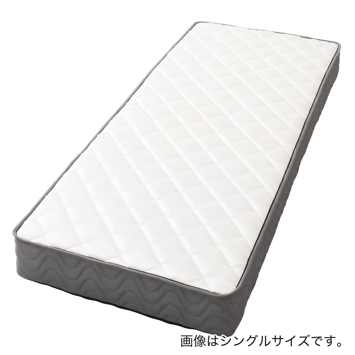 圧縮ポケットコイルマットレス 2