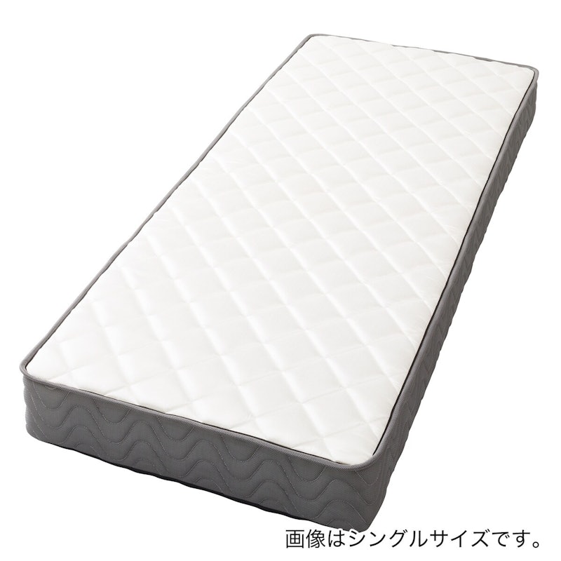 圧縮ポケットコイルマットレス 2