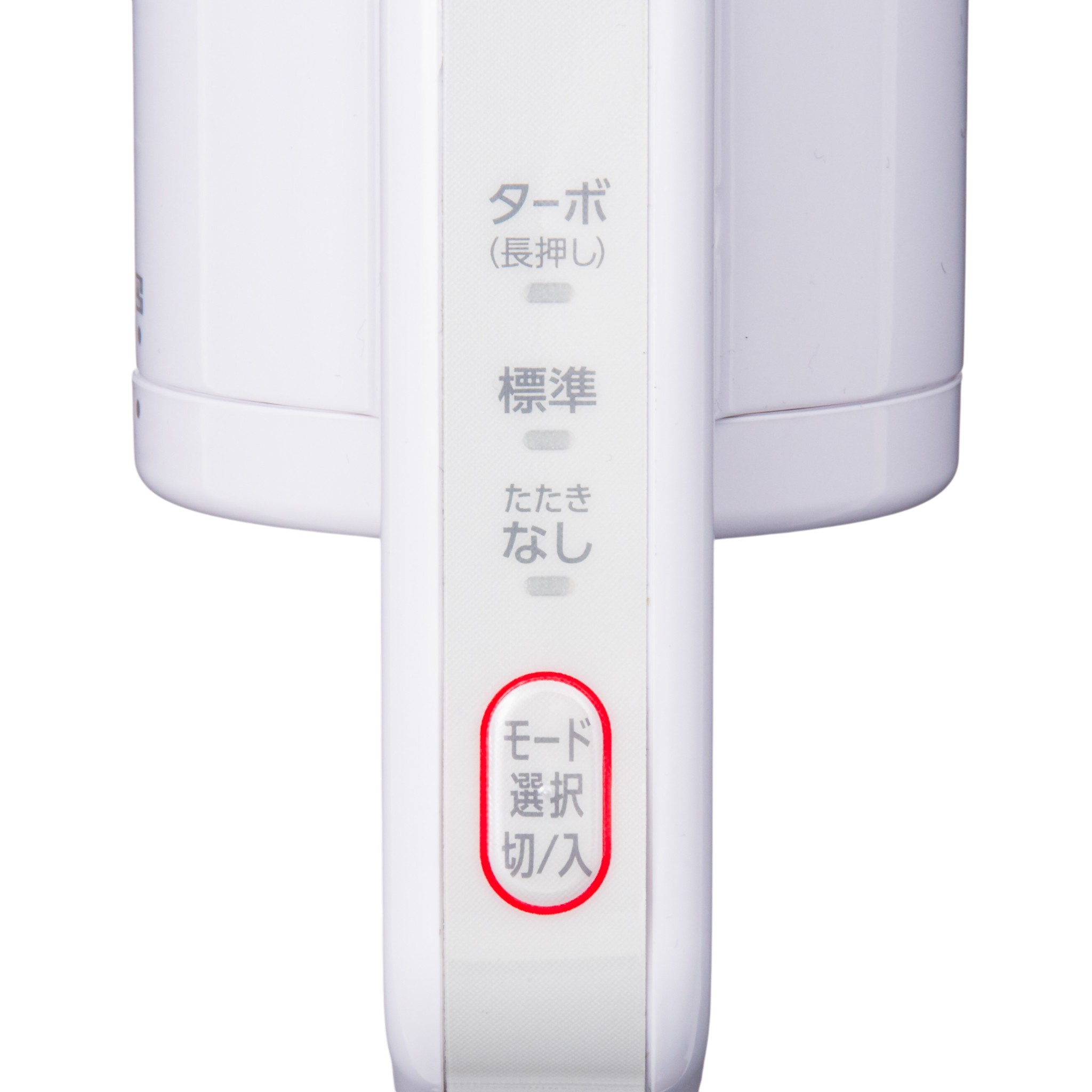 布団クリーナー 3