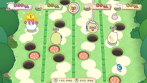 ツギハギ工場のふしぎなコ ゲームであそぼう！ 映画の世界 7
