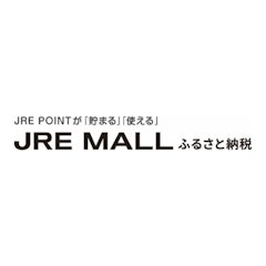 JRE MALLふるさと納税