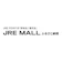 JR東日本 JRE MALLふるさと納税 1