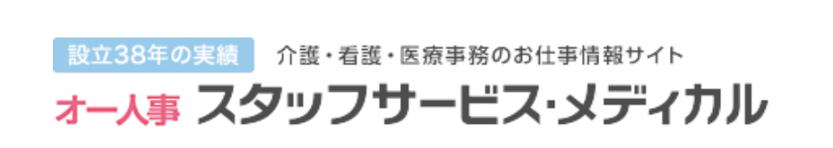 大阪の介護派遣会社のおすすめ人気ランキング 3