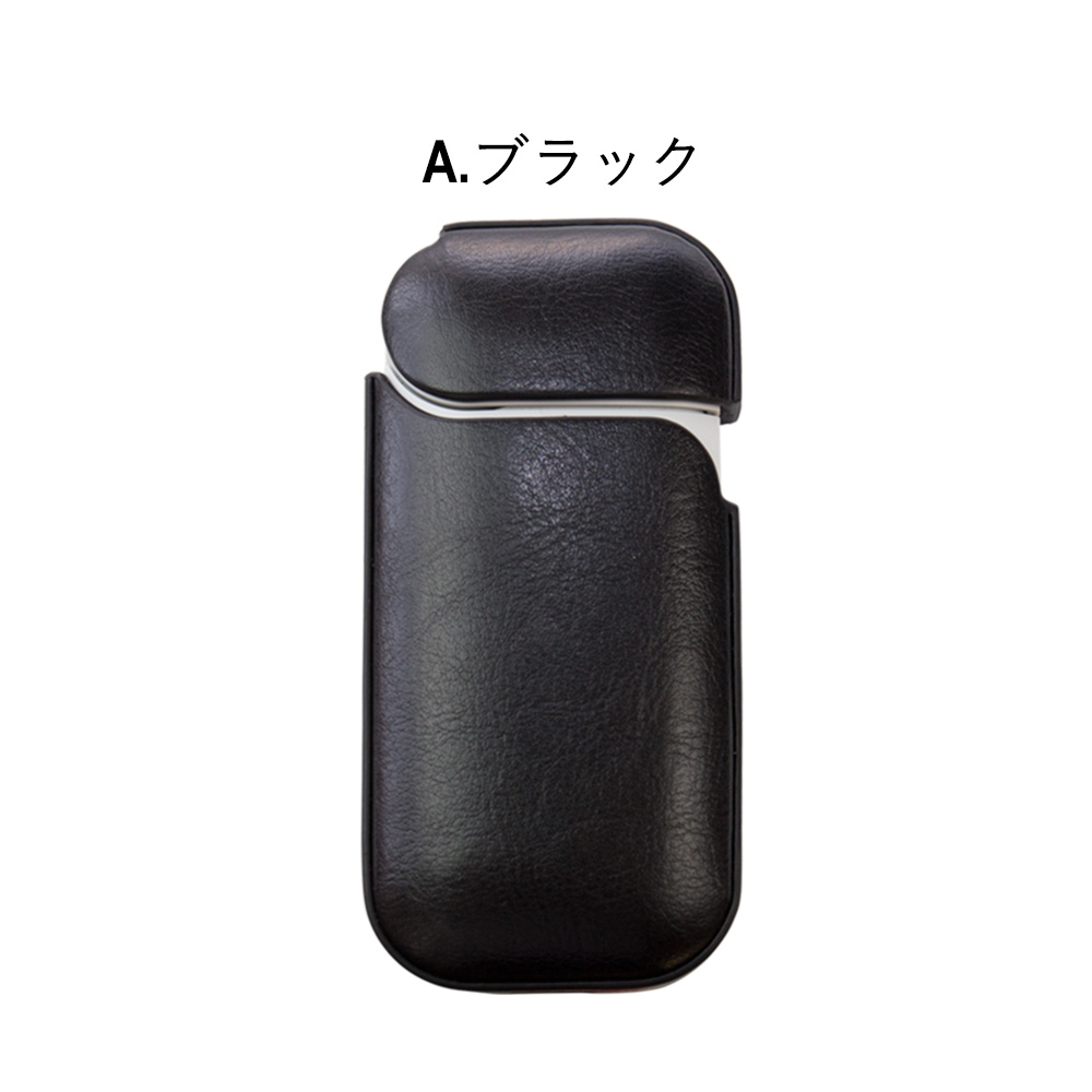 アイコスケース 5