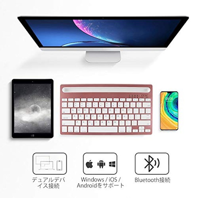 21年 スマホ用キーボードのおすすめ人気ランキング15選 Mybest 21年 スマホ用キーボードのおすすめ人気ランキング15選 Mybest