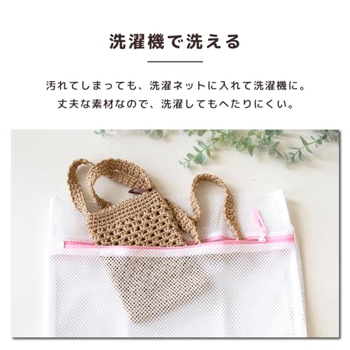 ドローストリングバッグ 6