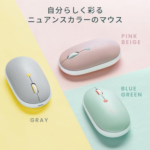 マウス 2