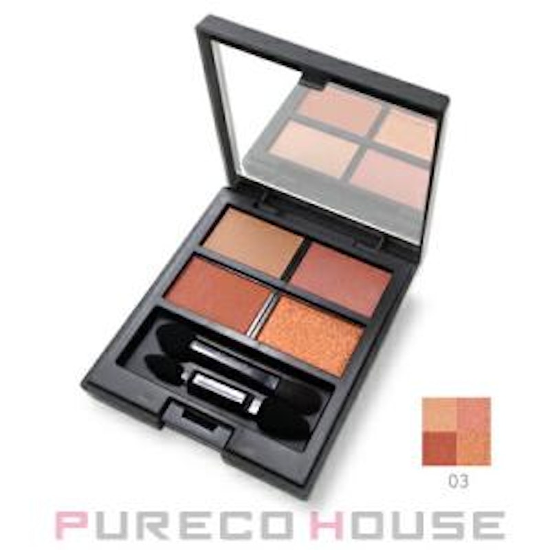 ヴァティック アイパレット 1