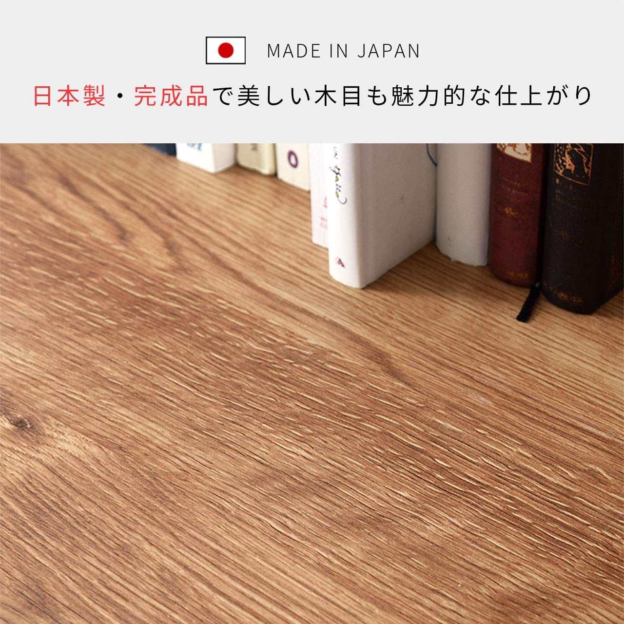 食器棚 ポーラ ガラス扉 7