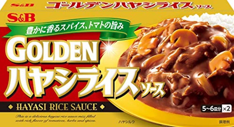 ゴールデンハヤシライスソース 1