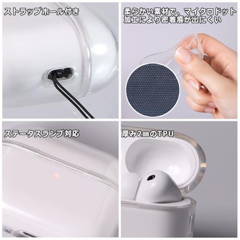 AirPods Pro3用 ケース 7