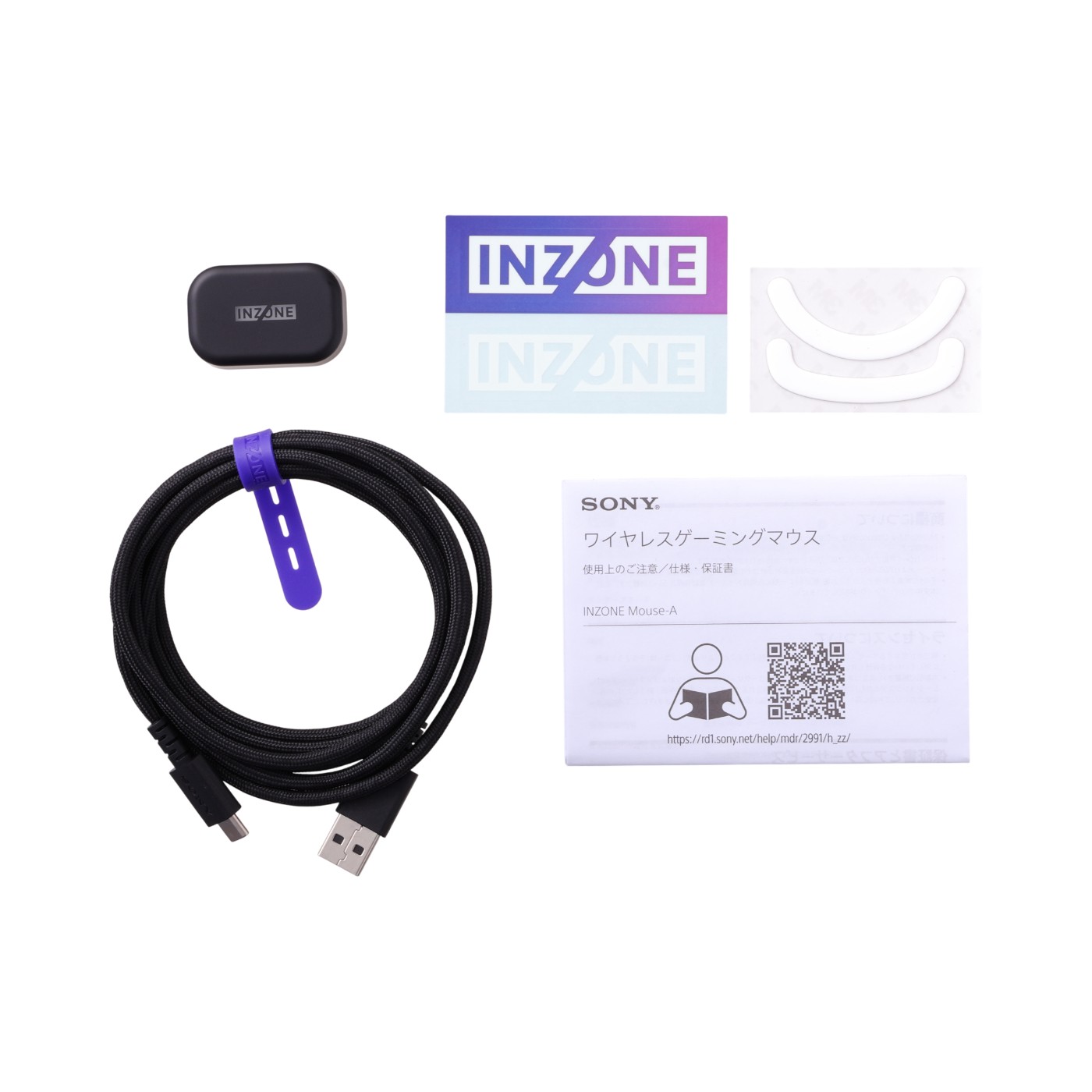 ソニー INZONE Mouse-Aを検証レビュー！ゲーミングマウスの選び方も