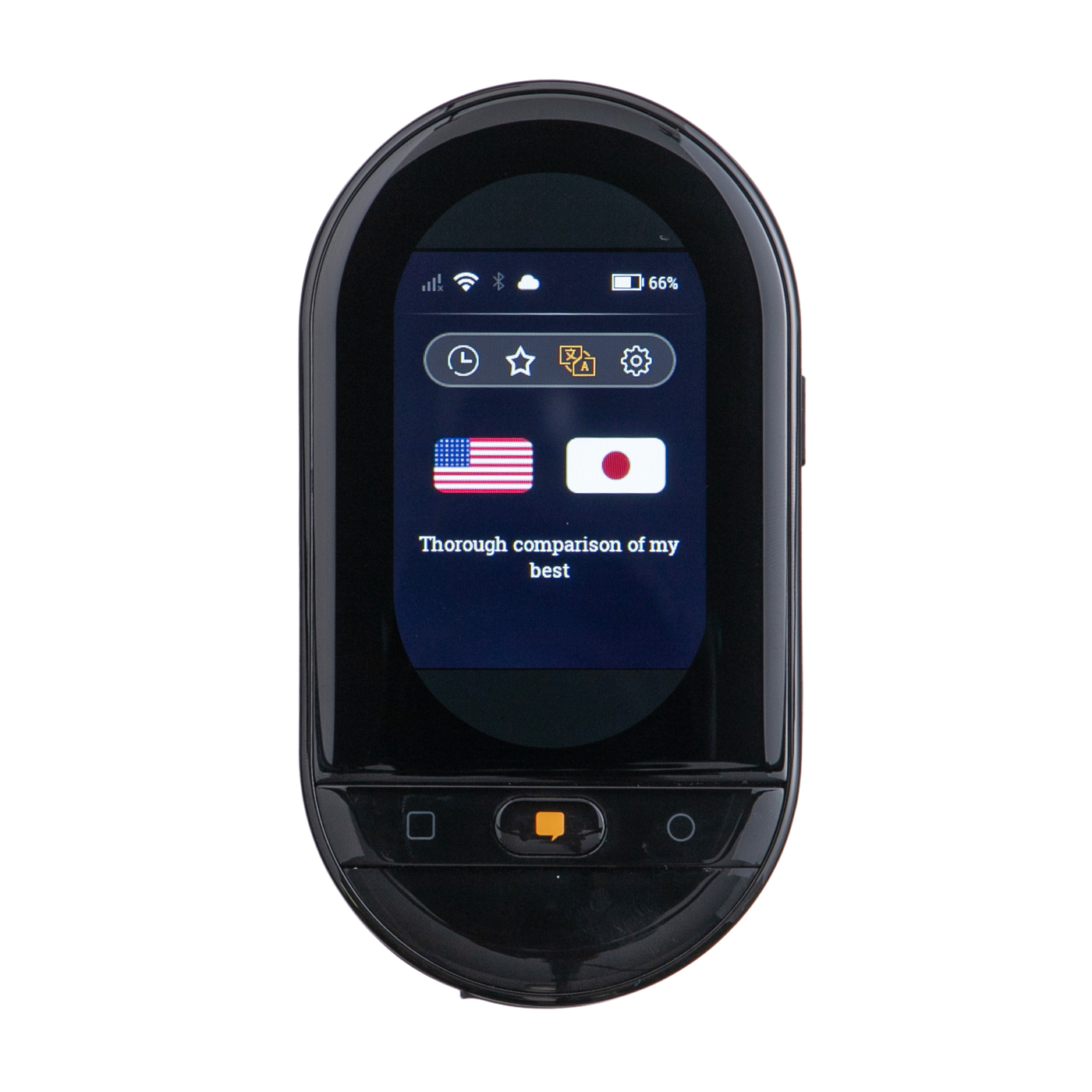 キングジム ポータブル翻訳機 ワールドスピーク HYP10を検証レビュー