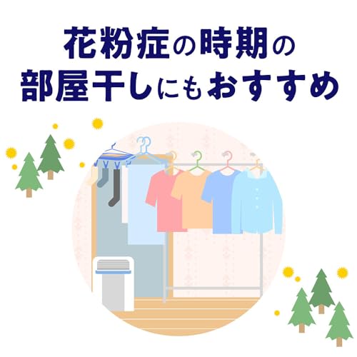 フローラルアロマの香り 9