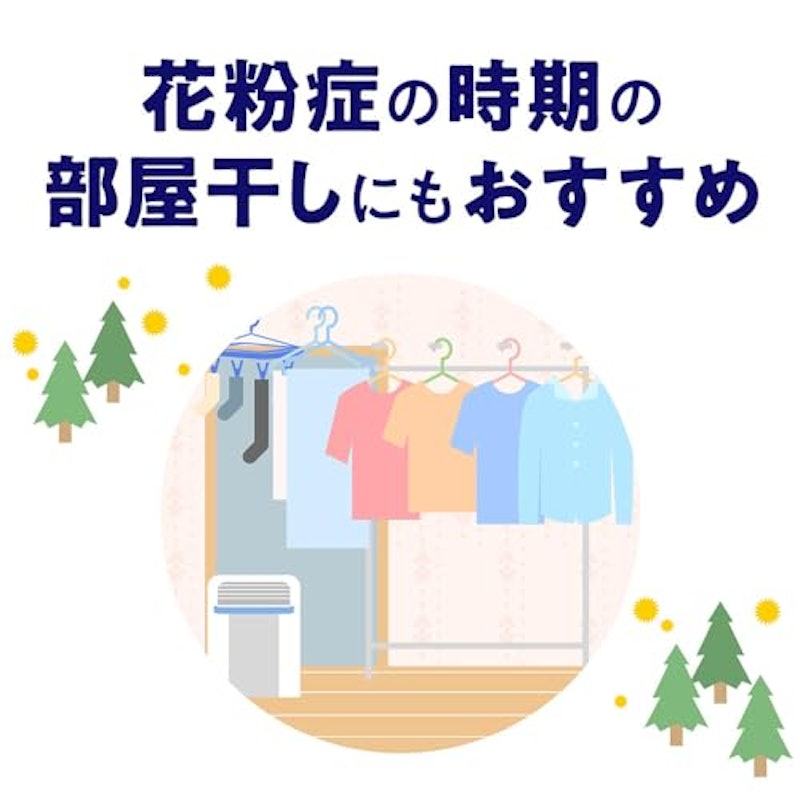 フローラルアロマの香り 9
