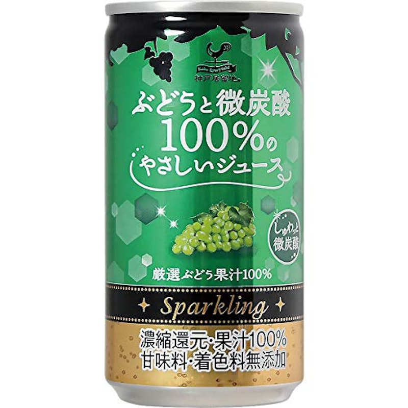 神戸居留地 ぶどうと微炭酸 1