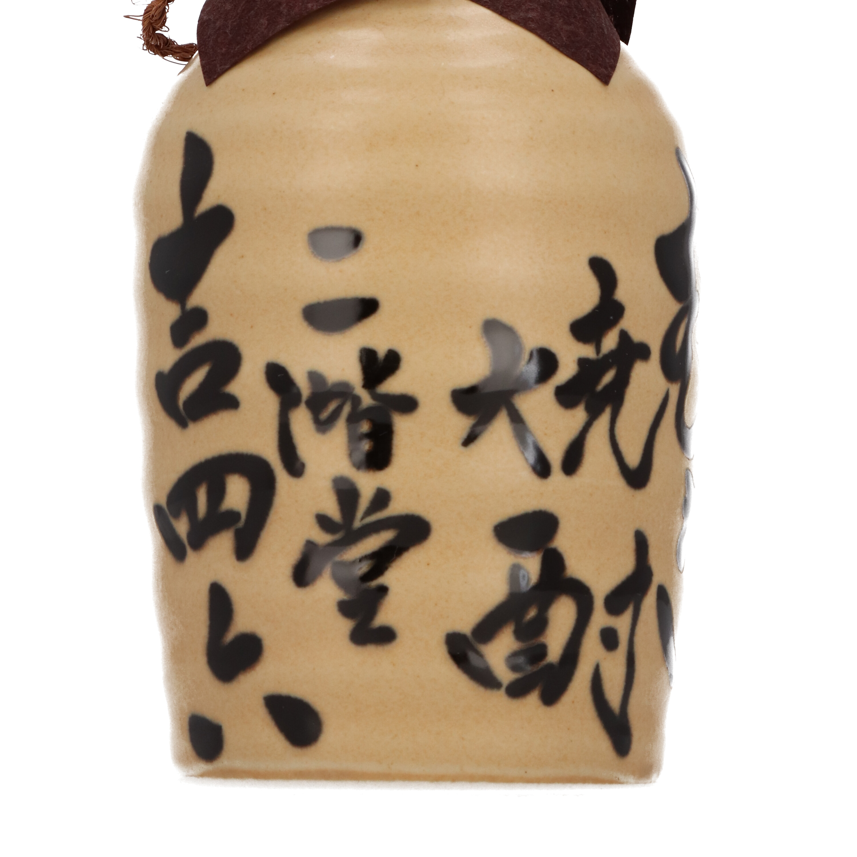 吉四六4本新しいです 楽天市場】吉四六（焼酎｜日本酒・焼酎）の通販