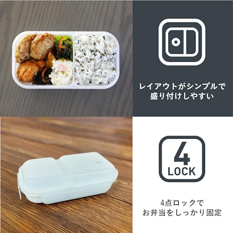 盛り付けしやすい弁当箱 ドームマン 600ml 6