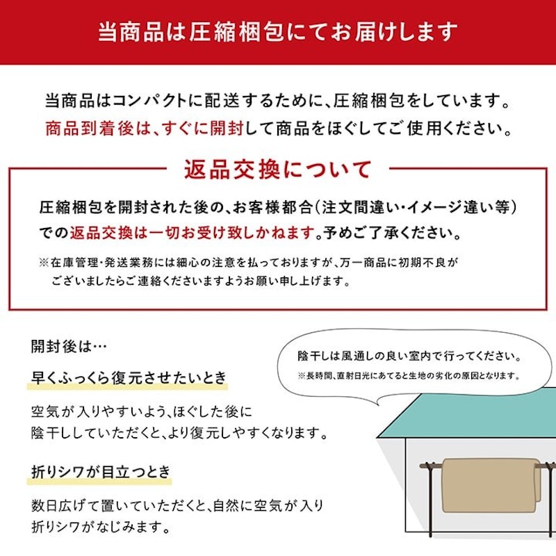 こたつ布団 フラン 円形 9