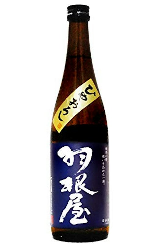 羽根屋 純米吟醸 ひやおろし 1