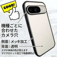 Google Pixel ケース 11