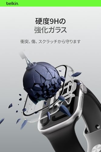 Apple Watch バンパー保護ケース 4
