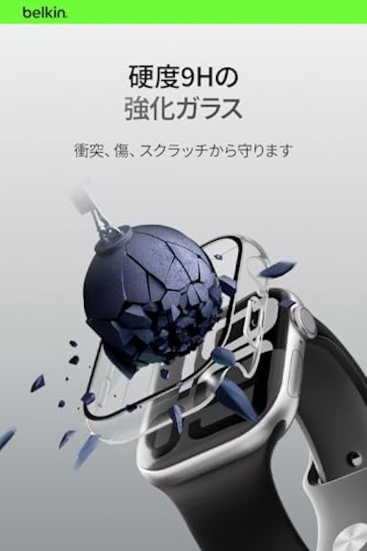 Apple Watch バンパー保護ケース 4