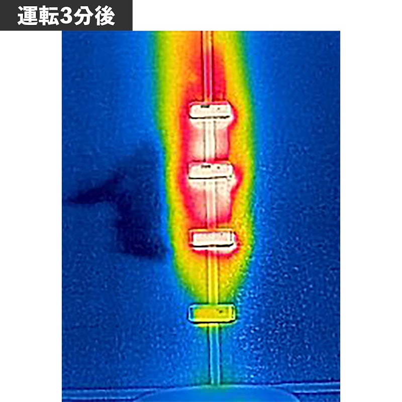 人感センサー付き大風量セラミックファンヒーター 5