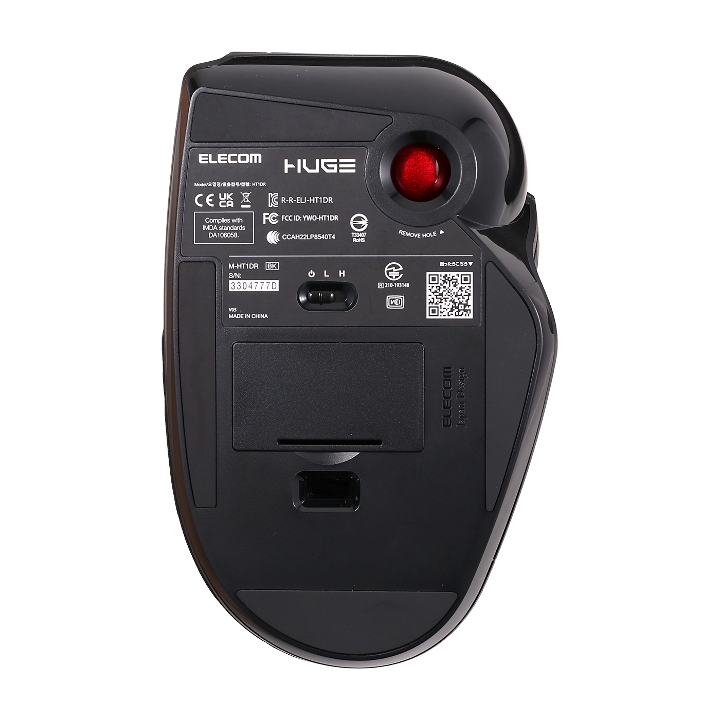 エレコム ELECOM HUGE M-HT1DRBKを検証レビュー！トラックボールの