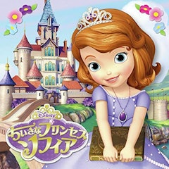 21年 ディズニーサントラのおすすめ人気ランキング50選 Mybest 21年 ディズニーサントラのおすすめ人気ランキング50選 Mybest