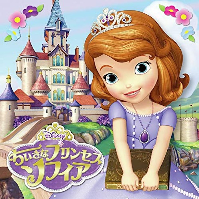 21年 ディズニーサントラのおすすめ人気ランキング50選 Mybest 21年 ディズニーサントラのおすすめ人気ランキング50選 Mybest