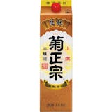 兵庫の日本酒のおすすめ人気ランキング【2026年6月】 4