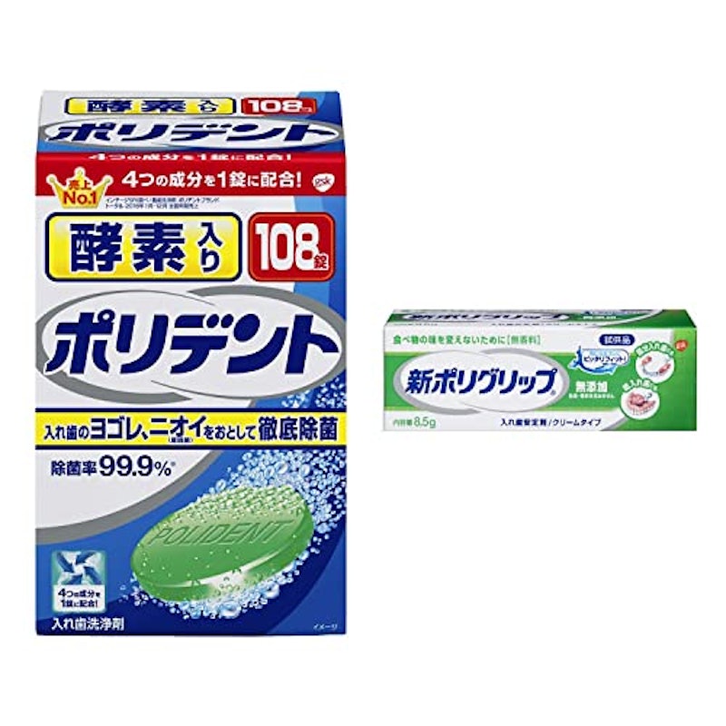 酵素入り 入れ歯洗浄剤 1