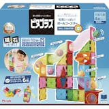 4〜5歳向けの知育玩具のおすすめ人気ランキング【2026年5月】 2