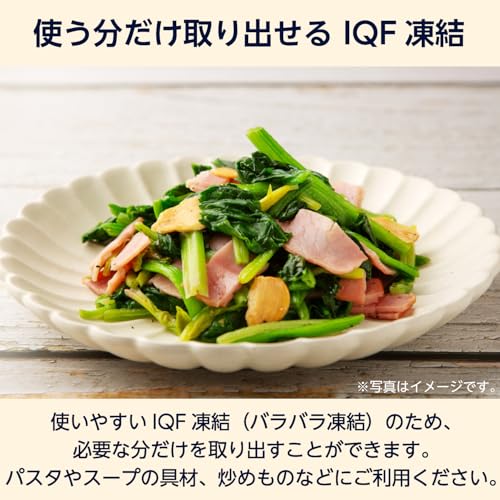 冷凍ほうれん草 3