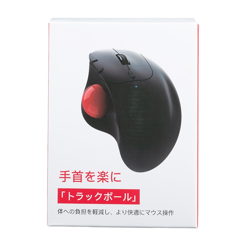 トラックボールマウス 6